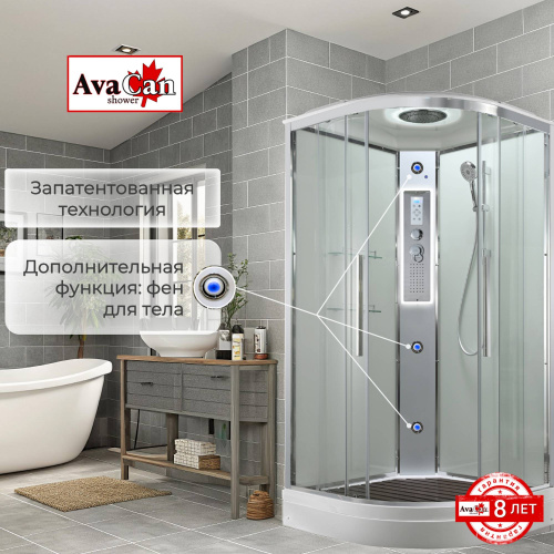 Душевая кабина AvaCan EM EM2010LEDT 100х100 четверть круга с крышей ориентация универсальная - фото 5