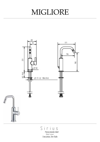 Смеситель Migliore SIRIUS 28175 на биде хром - фото 2