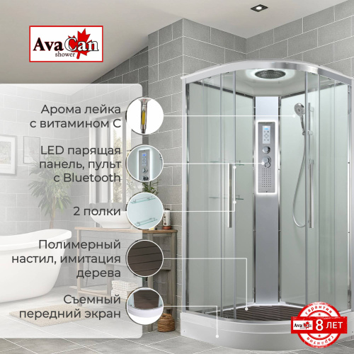 Душевая кабина AvaCan EM EM2010LEDT 100х100 четверть круга с крышей ориентация универсальная - фото 2