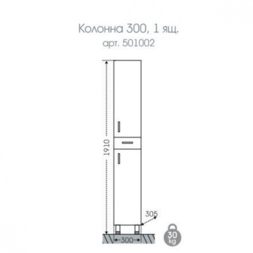 Шкаф-пенал СанТа Стандарт 501002 30х31х181 напольный цвет белый - фото 2