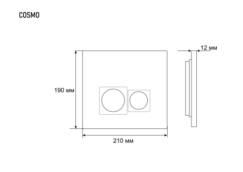 Клавиша смыва механическая Grossman Cosmo 800.T1.02.110.110 цвет хром матовый - фото 5