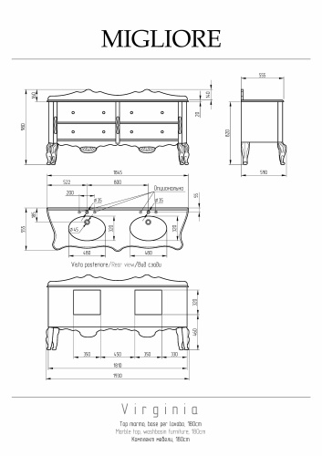 Столешница Migliore VIRGINIA 30283 63х189 накладная цвет белый - фото 2
