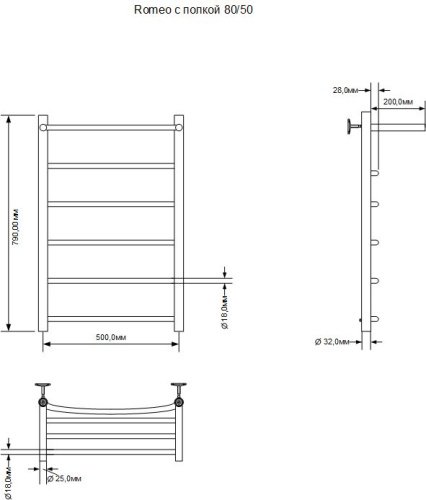 Полотенцесушитель Aquanet Romeo 00281991 56х80 электрический хром - фото 2
