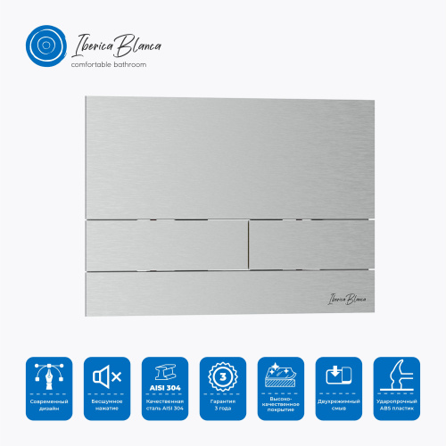 Клавиша смыва механическая Iberica Blanca INOX-S IB.B016.01 цвет серый - фото 3