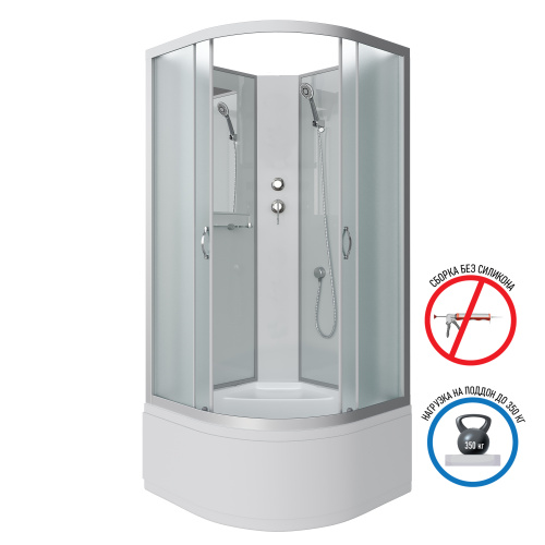 Душевая кабина Niagara Classic 23071424BK 80х80 четверть круга без крыши ориентация универсальная - фото 2