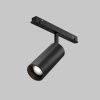 Трековый светодиодный светильник Maytoni Technical Focus LED TR032-4-12W3K-M-DS-B