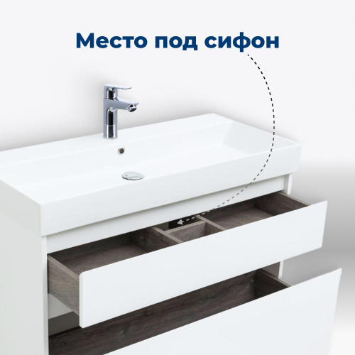 Тумба под раковину Aquanet Nova Lite 00242272 72,4х44,2х57,3 подвесная - фото 4