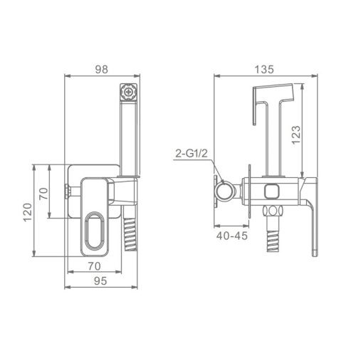 Гигиенический душ со смесителем Raglo R51.52 хром - фото 2