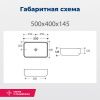 Раковина керамическая Aquanet Soul SOUL-1-MB 50х40 накладная цвет черный без отверстий под смеситель