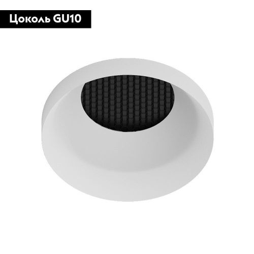Светильник встраиваемый Arte Lamp Ducre (Дуцре) A8094PL-1WH - фото 2