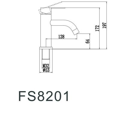 Смеситель Fmark FS8201W на раковину белый