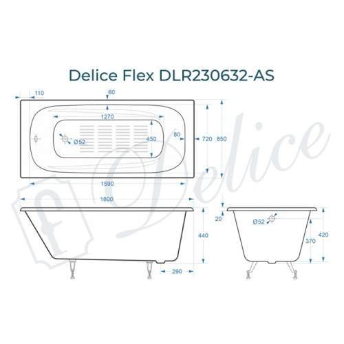 Ванна чугунная Delice Flex DLR230632-AS 180х85 пристенная прямоугольная без ножек с антискользящим покрытием - фото 2