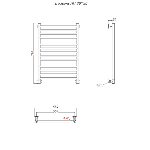Полотенцесушитель Тругор Богема Богема/нп8050 63х80 водяной хром - фото 2