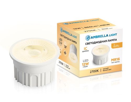 Светодиодный модуль Ambrella Light 212301 - фото 4