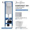 Комплект унитаз с инталляцией и клавишей смыва Iberica Blanca BURGOS ALTO IB.001M.BRA.234.833