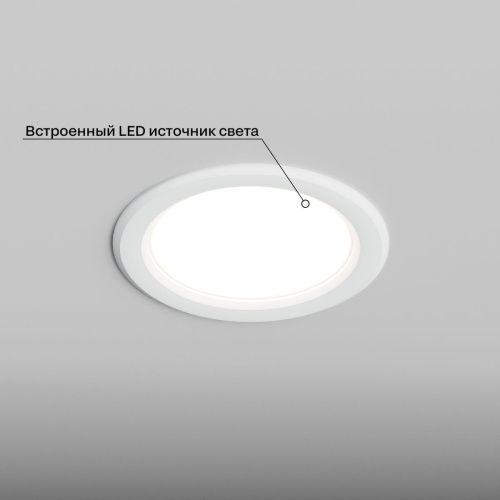 Светильник точечный Hesby Lighting Helsingborg (Хелсингборг) HSBL_0204 - фото 4