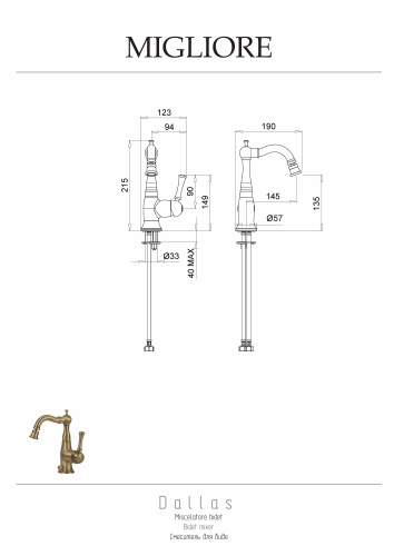 Смеситель Migliore DALLAS 18600 на биде хром - фото 2