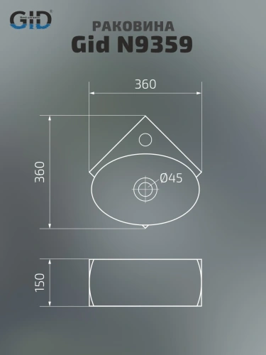 Раковина керамическая Gid Suspendido 61111 36х36 подвесная цвет белый 1 отверстие под смеситель - фото 2
