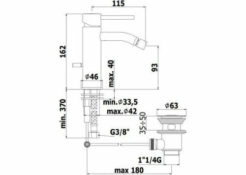 Смеситель Paffoni Light LIG135NO на биде черный - фото 2