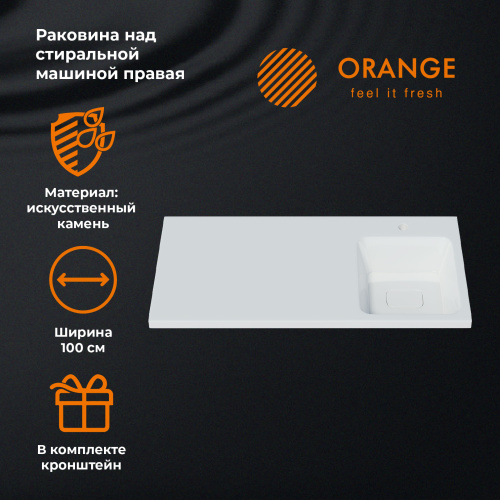 Раковина из искусственного камня Orange Sistema ST-100RAR 100х48 над стиральной машиной цвет белый - фото 4