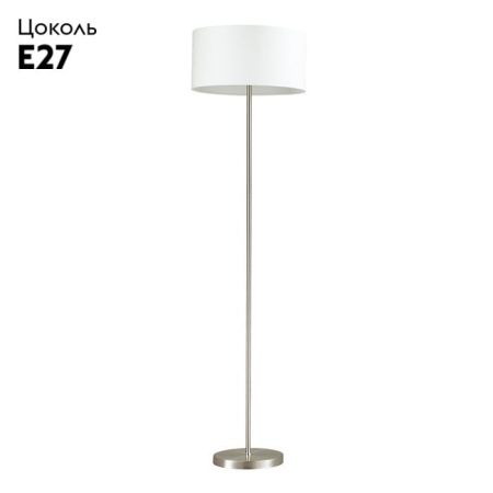 Торшер Lumion Nikki (Никки) 3745/2F