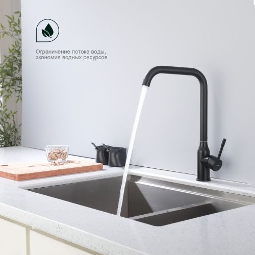 Смеситель для кухни Splenka S206 S206.40.06 на мойку черный - фото 5