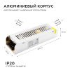Блок питания Apeyron 18323