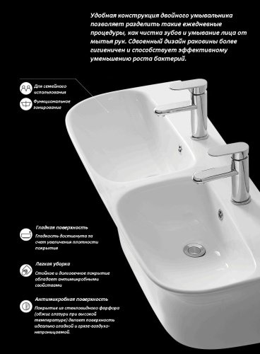 Раковина из сантехнического фарфора Cerutti SPA СТ9700 75х40 подвесная цвет белый 1 отверстие под смеситель - фото 4