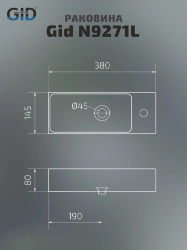Раковина керамическая Gid Suspendido 61128L 38х15 подвесная цвет белый 1 отверстие под смеситель - фото 2