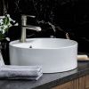 Раковина из сантехнического фарфора Melana 7026-805 50х50 накладная цвет белый 1 отверстие под смеситель