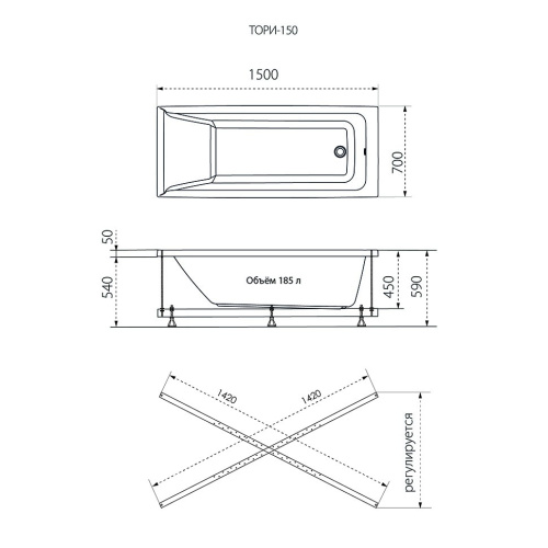 Ванна акриловая 1ACReal Тори Щ0000042930 150х70 пристенная прямоугольная без ножек и каркаса - фото 2