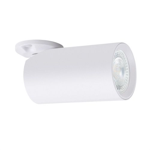 Спот Arte Lamp Nodo (Нодо) A3213PL-1WH - фото 4