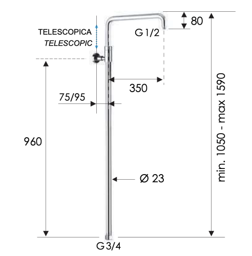 Душевая штанга телескопическая Remer 330A7DCESDEVDO - фото 2