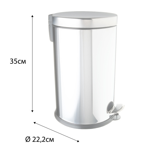 Ведро мусорное Fixsen Horeca FX-34024А - фото 4