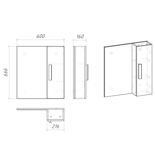 Зеркало-шкаф Grossman Нео 206022 60х16х67 подвесной цвет белый - фото 5