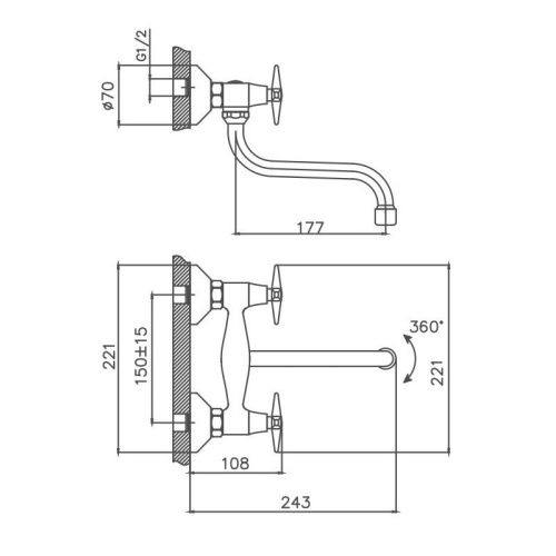 Смеситель для кухни Cron CN4620 настенный хром - фото 3