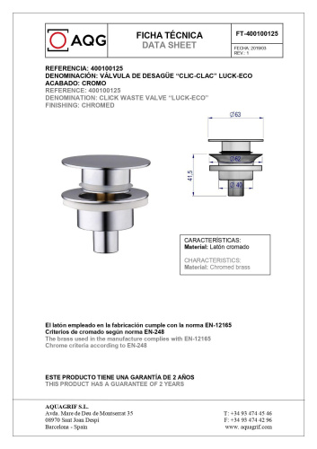 Донный клапан AQG 400100125 - фото 2