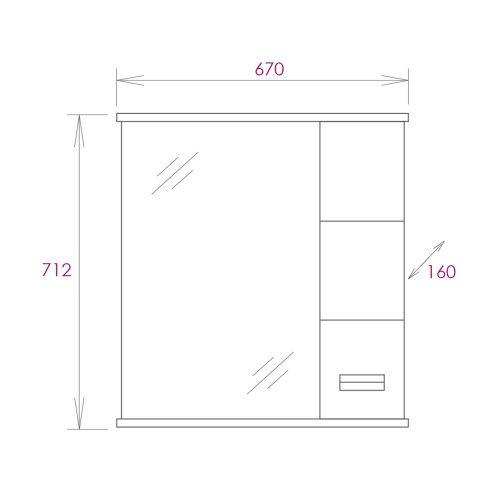 Зеркало-шкаф Onika Балтика 206704 67х16х71 подвесной цвет белый - фото 3