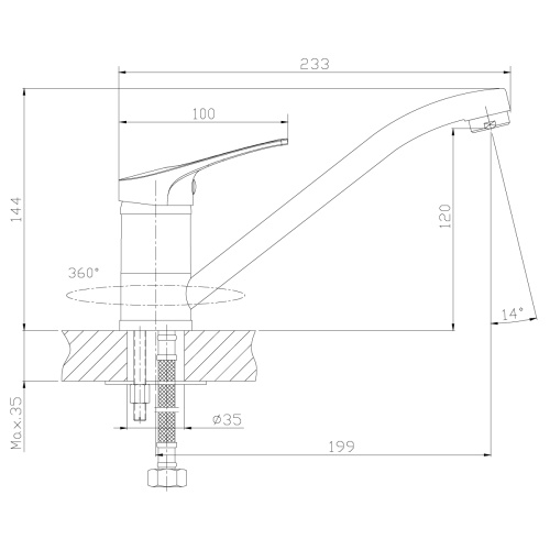 Смеситель для кухни Rossinka B B35-21 на мойку хром - фото 2