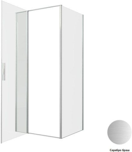 Душевой уголок Allen Brau Priority 3.31026.BA + 3.31041.BA 90х80 стекло прозрачное профиль серебро брашированное без поддона - фото 4