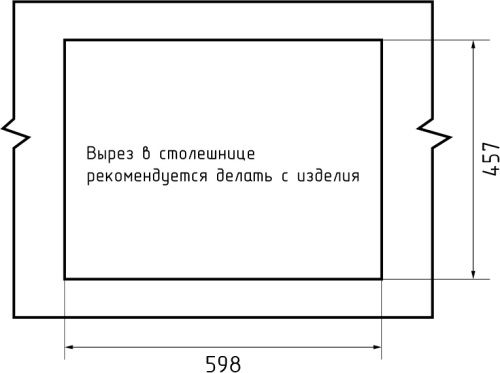 Кухонная мойка Granfest Quarz 13 белый 62х48 цвет белый поверхность матовая - фото 5