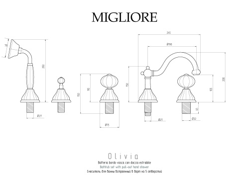 Смеситель Migliore OLIVIA 19005 на борт ванны белый/хром - фото 2