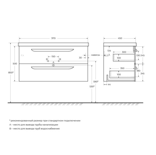 Тумба под раковину Cezares ECO ECO-CER-1000-2C-SO-SPF-P 97х45х50 подвесная цвет синий - фото 2