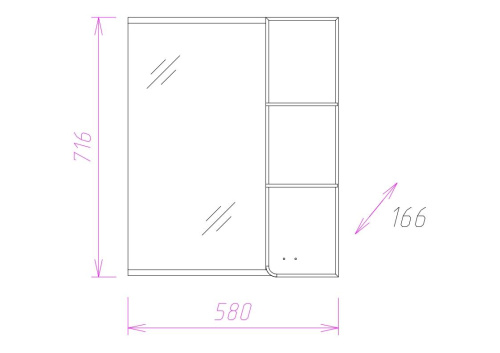 Зеркало-шкаф Onika Стиль 205833 58х17х72 подвесной цвет белый/ясень шимо - фото 3