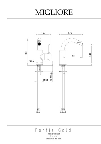 Смеситель Migliore FORTIS 30459 на биде черный матовый - фото 2