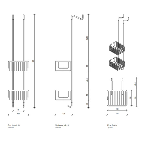Корзина Decor Walther Universal 705060 - фото 2