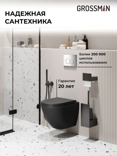 Инсталляция + кнопка смыва + унитаз Grossman Galaxy 97.4455BMS.01.100 - фото 5
