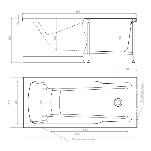 Ванна акриловая гидромассажная Timo RITTA RITTA1775-KT17-SPV1505-T-CM-T-BM-T-CT-FP17H 170х75 пристенная прямоугольная с каркасом - фото 2