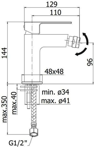 Смеситель Paffoni Elle EL131CR на биде хром - фото 2