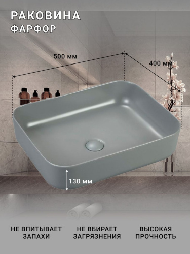 Тумба с раковиной Sintesi STL.W7015_SIN-LVB-APP-409GM 60х55х50 подвесная цвет бежевый - фото 3